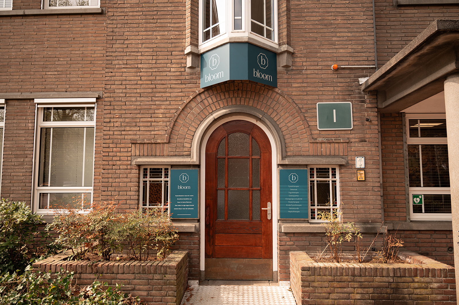 De entree van Bloom Weert